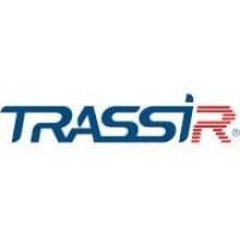 Перейти в категорию Программное обеспечение TRASSIR VMS