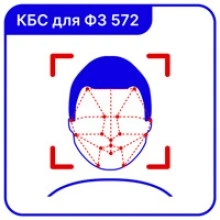 Перейти в категорию Интеллектуальные модули TRASSIR