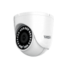TRASSIR TR-D8151IR2 (2.8 мм) 