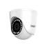 TRASSIR TR-D8151IR2 (2.8 мм) TRASSIR TR-D8151IR2 (2.8 мм)