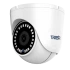 TRASSIR TR-D8121IR2 v6 (2.8 мм) TRASSIR TR-D8121IR2 v6 (2.8 мм)