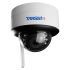 TRASSIR TR-D3121IR2W v3 (2.8 мм) TRASSIR TR-D3121IR2W v3 (2.8 мм)
