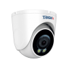 TRASSIR TR-D8121CL2 (4 мм) 