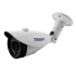 TRASSIR TR-D4B5 v2 (2.8 мм) TRASSIR TR-D4B5 v2 (2.8 мм)