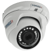 TRASSIR TR-D4S5 v2 (3.6 мм) 