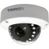 TRASSIR TR-D4D5 v2 (3.6 мм) 