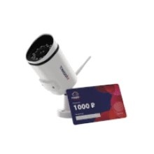 TRASSIR D2121IR3Wv3Cloud Комплект видеонаблюдения