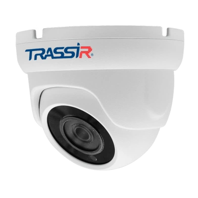 TRASSIR TR-H2S5 v3 3.6 TRASSIR TR-H2S5 v3 3.6