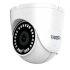 TRASSIR TR-D8151IR2 v2 2.8 TRASSIR TR-D8151IR2 v2 2.8
