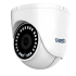 TRASSIR TR-D8151IR2 v2 3.6 TRASSIR TR-D8151IR2 v2 3.6