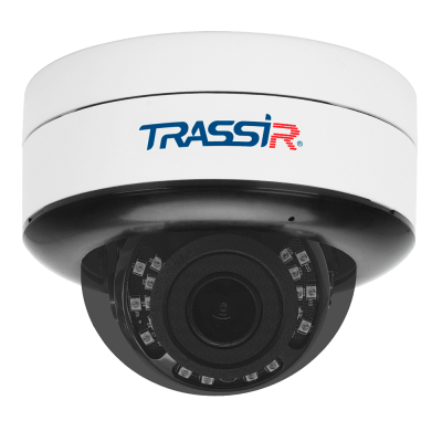 TRASSIR TR-D3153IR2 v2 2.7–13.5 