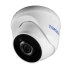TRASSIR TR-W2S1 v2 2.8 TRASSIR TR-W2S1 v2 2.8