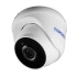 TRASSIR TR-W2S1 v2 2.8 TRASSIR TR-W2S1 v2 2.8