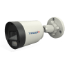 TRASSIR TR-D2181IR3 v3 2.8 