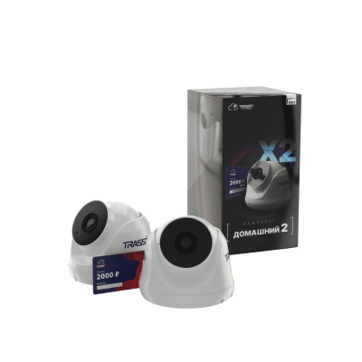 TRASSIR 2-W2S1Cloud2000 Комплект видеонаблюдения TRASSIR 2-W2S1Cloud2000 Комплект видеонаблюдения