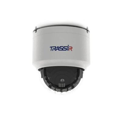 TRASSIR Cloud Indoor Комплект видеонаблюдения TRASSIR Cloud Indoor Комплект видеонаблюдения
