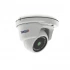 TRASSIR Cloud Outdoor Sphere 2 Комплект видеонаблюдения TRASSIR Cloud Outdoor Sphere 2 Комплект видеонаблюдения