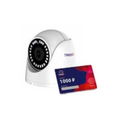 TRASSIR TR-D8121IR2 v6 2.8 Cloud1000 Комплект видеонаблюдения
