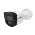 TRASSIR TR-D2B5 v3 3.6 TRASSIR TR-D2B5 v3 3.6