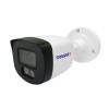 TRASSIR TR-Lite L2B5 2.8 
