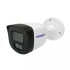 TRASSIR TR-Lite L2B5 2.8 TRASSIR TR-Lite L2B5 2.8