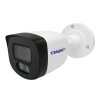TRASSIR TR-D4B5 v3 3.6 