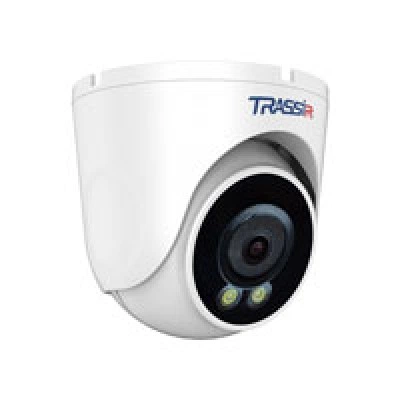 TRASSIR TR-D8151CL3 v7 2.8