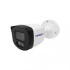 TRASSIR TR-D2B5 v3 (D) 2.8 TRASSIR TR-D2B5 v3 (D) 2.8