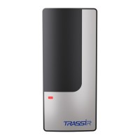 TRASSIR TR-R5M СКУД