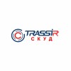 TRASSIR СКУД ActiveDirectory СКУД