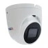 TRASSIR TR-D8151IR3 v7 2.8 TRASSIR TR-D8151IR3 v7 2.8