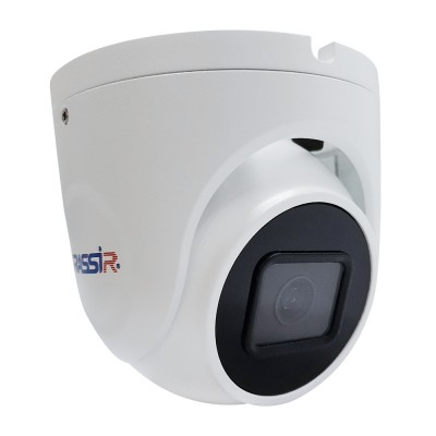TRASSIR TR-D8151IR3 v7 2.8 