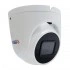 TRASSIR TR-D8151IR3 v7 2.8 TRASSIR TR-D8151IR3 v7 2.8