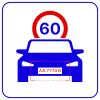 TRASSIR AvgSpeed Модуль и ПО TRASSIR