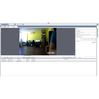 TRASSIR PVR Sync Модуль и ПО TRASSIR