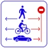 TRASSIR Direction Detector Модуль и ПО TRASSIR TRASSIR Direction Detector Модуль и ПО TRASSIR