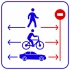 TRASSIR Direction Detector Модуль и ПО TRASSIR TRASSIR Direction Detector Модуль и ПО TRASSIR